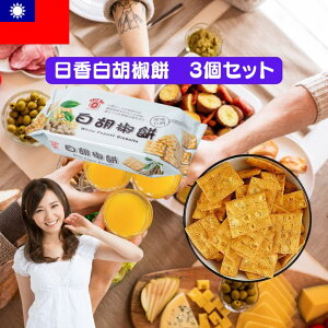 3@@Ӟ݁@荂XpCXƗD@p̐S@ӞNbJ[ij@@Ӟ݁@rXPbc@rXPbc@Ӟ yz֑zpY 