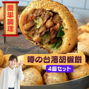 y4Zbgz{pӞ݁@i{jI[ug[X^[ŏĂ@yN[֏iz p Hi@@p Y W@pY ؐHi p@Hi@pY@ف@pyY@p 