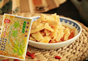 1܁@y_炩^Cvz݂pR} 600g  G t} _炩t} t t̂@pY @ؐHi p@Hi@pY@ف@