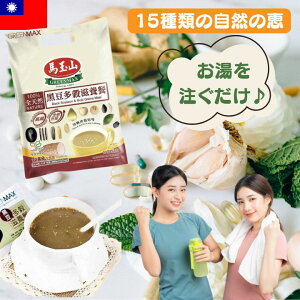 12i1Zbgj@@nʎR  X[W[ {`@I[i`I[g~[唞XC[chN@nʎR@ {`@pnʎR y[֑z 