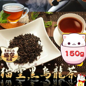 p@Sω@@pY@Sω@ L󍕃E[ 150g @p݂₰ p@Hi pY@ف@pyY@p@p