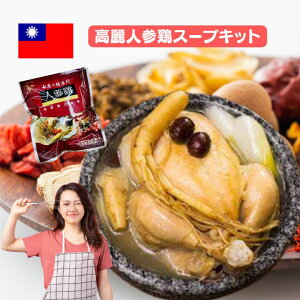 plQX[vLbg@p{ lQ{ Lbg IH ȒPLbg X[v@@̎ ܈AIIIjoX̎A䨗A͂ƔՂ