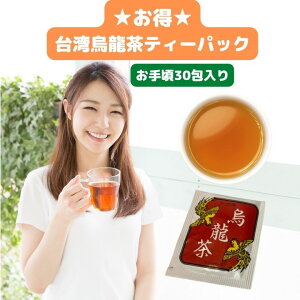 30 p G eB[pbN@[t@ty[ւőzpY ؐHi p@Hi@pY@ف@pyY@p pՁ@p  W