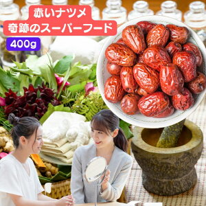 ic 400g i200g×2܁jacic Ȃ  y[ւőzؐHi p@Hi@pY@ف@pyY@p pՁ@p  W