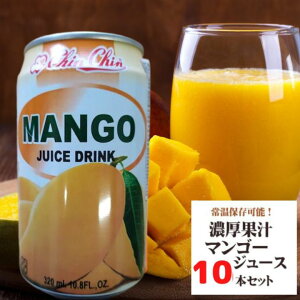 p}S[W[X10{Zbg pY 330ml 䊉ʏ`@pyY p݂₰@pYف@p pG݁@p Hi@@pHށ@ؐHށ@pY p@Hi@p