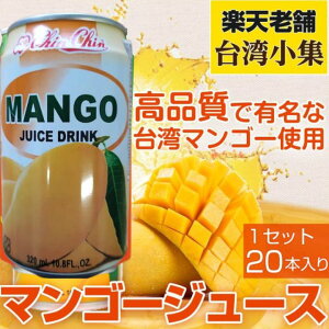 p}S[W[X pY 330ml 24{Zbg 䊉ʏ`@p@yY@p@݂₰@p@yY@pyY p݂₰@pYف@p@Hi@pHށ@ؐHށ@pY p