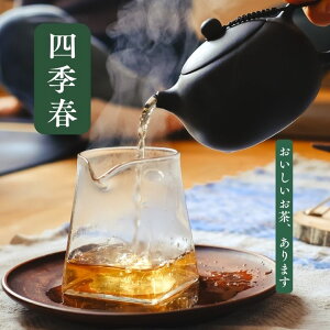 lGt@160g(80gX2܁j@{p plGtG 160g y[֑zpY p@Hi@pY@ف@pyY@p pՁ@p yY  G 