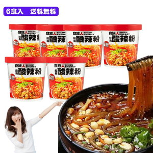 6HZbg HlȏtJ_煕@iJbvj/Hl_煕itj145g (tJ50g)@N ؕtJX[v@[@ؐHi@ tJX[vȏtJ ؕY CX^g[