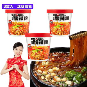 3HZbg HlȏtJ_煕@iJbvj/Hl_煕itj145g (tJ50g)@N ؕtJX[v@[@ؐHi@ tJX[vȏtJ ؕY CX^g[