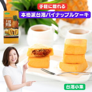 yN[|zzz1 Zbg|t p pCibvP[L 1i6/1j pyY PƁyz֑zpY p@Hi@pY@ف@pyY@p p