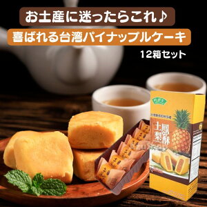 yN[|zzz12 |t p pCibvP[Li6/1j pyY |tPƁyz֑zpY p@Hi@pY@ف@pyY@p p