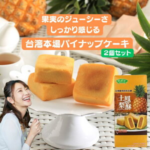 yN[|zzz2 Zbg|t p pCibvP[L 2i6/1j pyY PƁyz֑zpY p@Hi@pY@ف@pyY@p p