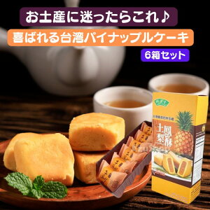 yN[|zzz6 |tp pCibvP[Li6/1j pyY 㕟PƁyz֑zpY p@Hi@pY@ف@pyY@p p