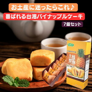 yN[|zzz7 Zbg|t p pCibvP[L 7i6/1j pyY PƁyz֑zpY p@Hi@pY@ف@pyY@p p