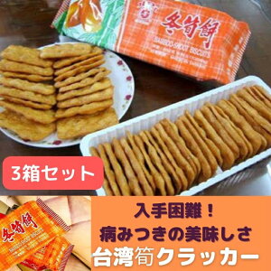 3@΂@⡃NbJ[iIWj@|̎qNbJ[@^PmRNbJ[@rXPbc@rXPbc@~⡖ yz֑zpY ؐHi p@Hi@