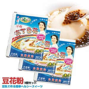  \̑pXC[c3܃Zbgy[֑zpY p@Hi@pY@ف@pyY@p pՁ@p  W