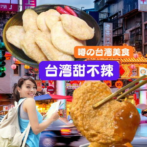 y6X3܃Zbgzp@{ip[s @pVw@pĂՂ@pܗg@ł̎@Γ̋@@p @Ɩp@210gX3ܓyN[֏izpY p@Hi@