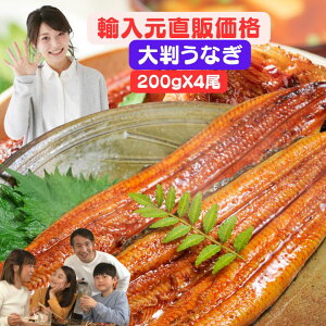 �y�N�[�|���z�z���z��p�l�I�[�i�[�������ň�Ă��@��i ���Ȃ��̊���200X4���@�����Y�@�R���A�^���t���@�@������ �y�p�N ���Ȃ� ���Ă� �V �E�i�M 2�� �^��2�� �R���t�� �����Y �h�唻����