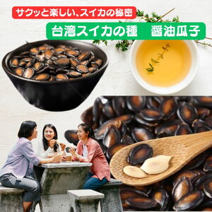 pZq@XCJ̎@Zq@Z̎@ݖZq (300gjm?n@l̂@ylR|X֑zpY ؐHi p@Hi@pY@pyY@p p