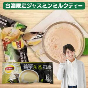 WX~~NeB[@7@^sIJ~NeB-ɂy[֑zvg~NeB[7{Zbg g@pyY@݂₰@g@p@^sIJ~NeB[@@p