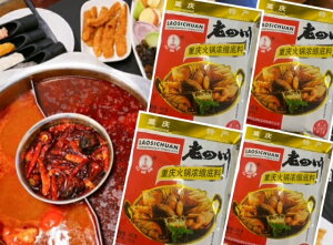 4Zbg@VldcΓZkꗿ 煉Γ̑f 4 [֑ 煓 煍 ̑f X[v@ p@Hi@pY@ف@pyY@p pՁ@p  W