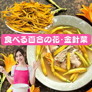 j؂̉100gy[֑z p@Hi@pY@ف@pyY@p pՁ@p  W