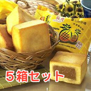 パイナップルケーキの通販 価格比較 価格 Com