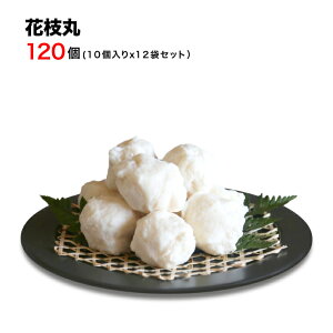 i cq CJcq Ԏ} nہ@120yN[֑zؐHi p@Hi@pY@ف@pyY@p pՁ@p  W