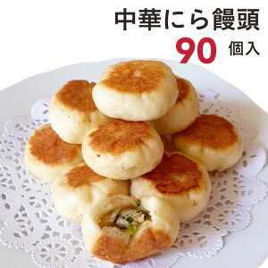 90 {Y@тȂ pɂ\@{ꒆؓ_S ؂ɂ\yⓀ֑z p@Hi@pY@ف@pyY@p pՁ@p  W