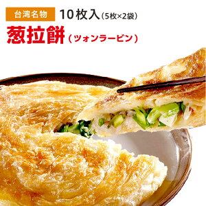 餅 フライパンの人気商品 通販 価格比較 価格 Com