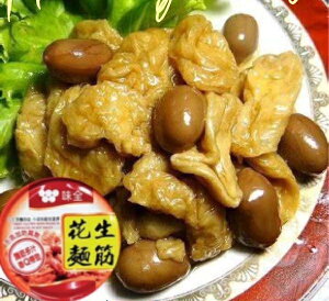 pˋ؁iʋ؁j@SԐˋ؁@ 12Zbgi߂񂿂j170gX12 yz֑zpY p@Hi@pY@ف@pyY@p p