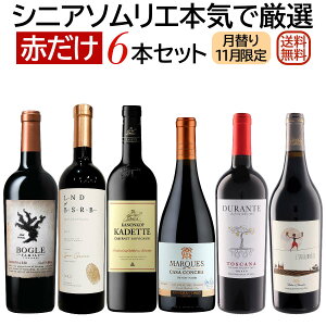 \GIZbg ւuґ򃏃CvEeݔ Ԃ6{Zbg 11ZNg yzyԃCZbgz