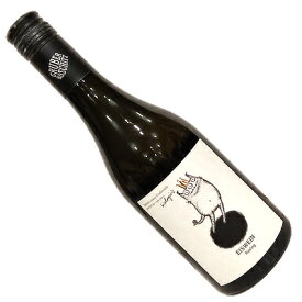 【オーストリアワイン】【白ワイン】グリューバー リースリング アイスヴァイン 2021 375ml［甘口］［アイスワイン］