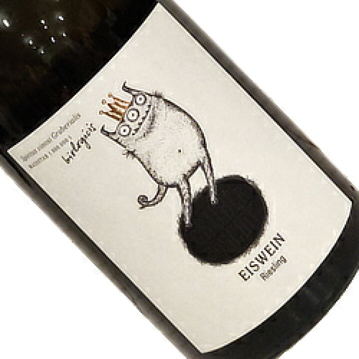 楽天市場】【オーストリアワイン】【白ワイン】グリューバー  