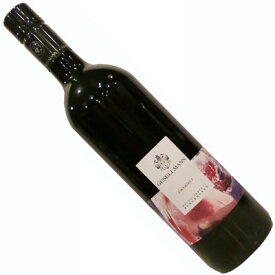 【オーストリアワイン】【赤ワイン】ゲゼルマン　ツヴァイゲルト　2020［フルボディー］