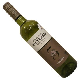 【フランスワイン】【白ワイン】オー・マラン・ ラ・ペルル・ソーヴィニヨン・ブラン 2020[辛口]