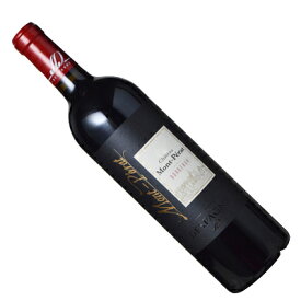 【ボルドーワイン】【赤ワイン】シャトー モン・ペラ ルージュ 2021[フランス][フルボディー]