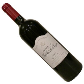【ボルドーワイン】【赤ワイン】シャトー・ベレール・ロワイエール・ルージュ　2005[フランス][フルボディー]