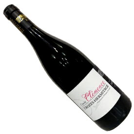 【フランスワイン】【赤ワイン】クローズ・エルミタージュ　キュヴェ　クレマンス 2020［フルボディー］
