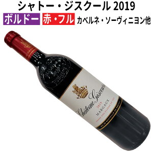 y{h[CzyԃCzVg[EWXN[ 2019 [tX][t{fB[]