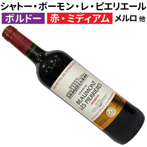 �y�{���h�[���C���z�y�ԃ��C���z�V���g�[�E�{�[�����E���E�s�G���G�[�� ���[�W�� 2020[�t�����X][�~�f�B�A���{�f�B�[]