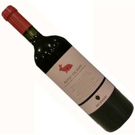 【イタリアワイン】【赤ワイン】ロッソ・ピチェーノ 2021 ヴェレノージ［ミディアムボディー］