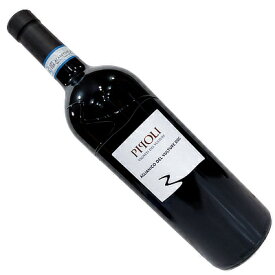 【イタリアワイン】【赤ワイン】アリアニコ デル ヴルトゥーレ ピポリ 2020[ミディアムボディ]