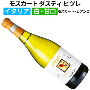 yC^ACzyCzXJ[gE_XeB sc 2023 ek[eElC[mmÌnmAn