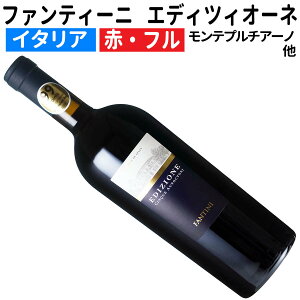 yC^ACzyԃCzGfBcBI[l 22 `NGEAEg[Ngj 2020 t@eB[jit@l[[jmt{fBn