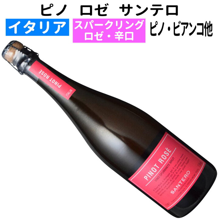 ワイン好きな方へ(⁎⁍̴̆Ɛ⁍̴̆⁎) 高級&お手頃ワイン 計7本