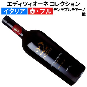 yC^ACzyԃCz GfBcBI[l 22 `NGEAEg[Ngj RNV ~ebhE[X 2020 t@eB[jit@l[[j mt{fB[n