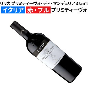 y󂠂胏CZ[zyԃCzJ v~eB[HEfBE}fA 2020 375mlyC^ACzmt{fB[n