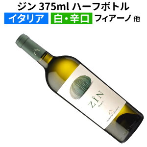 y󂠂胏CZ[zyCzW tBA[mETg 375ml n[t{g 2022 vhDbgEBjE}hDAyC^ACzmhn