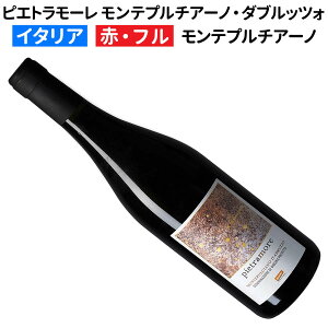 yC^ACzyԃCzsGg[ ev`A[mE_ubcH 2021mt{fB[n